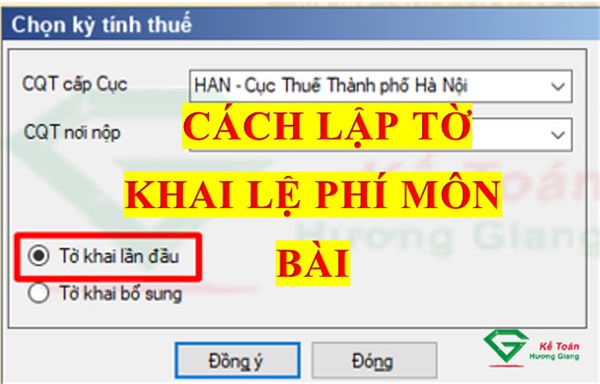 Cách lập tờ khai Lệ phí môn bài 01/LPMB (TT80/2021) - Thuế môn bài ...